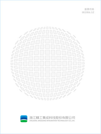 17202401507378n9hkx