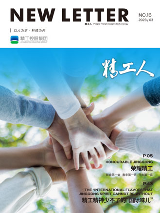 172024469345129pqum